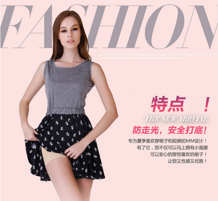 body amincissant simple en nylon - Ref 670876 Image 21