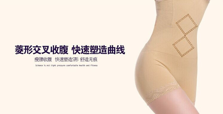 body amincissant simple en nylon - Ref 670876 Image 15