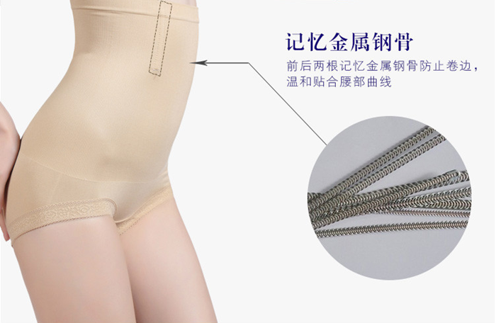 body amincissant sexy en nylon - Ref 670597 Image 14