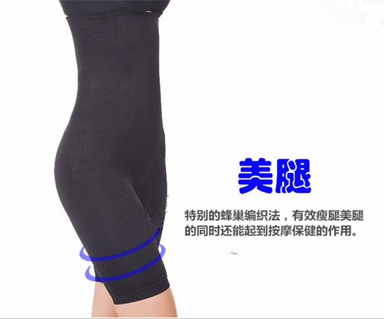 body amincissant simple en nylon - Ref 670415 Image 15