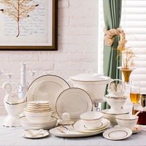 European-style high-end tableware set silver-rimmed Phnom Penh bowls dishes dishes chopsticks Jingdezhen bone china ceramics wedding gifts