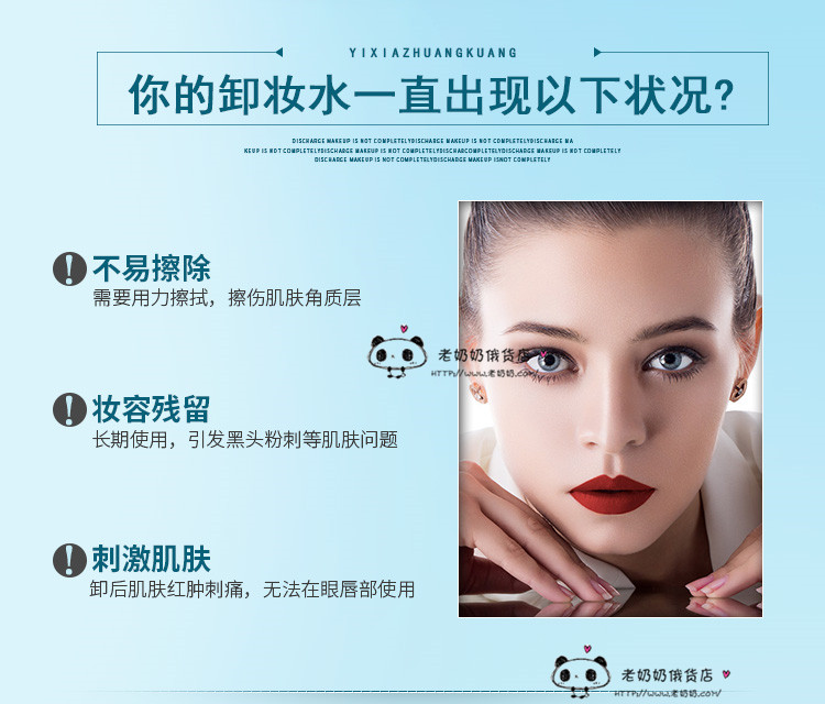 Nga nhập khẩu nước tẩy trang ba trong một nước LOreal ma thuật nước tẩy trang 400ml nước tẩy trang da dầu
