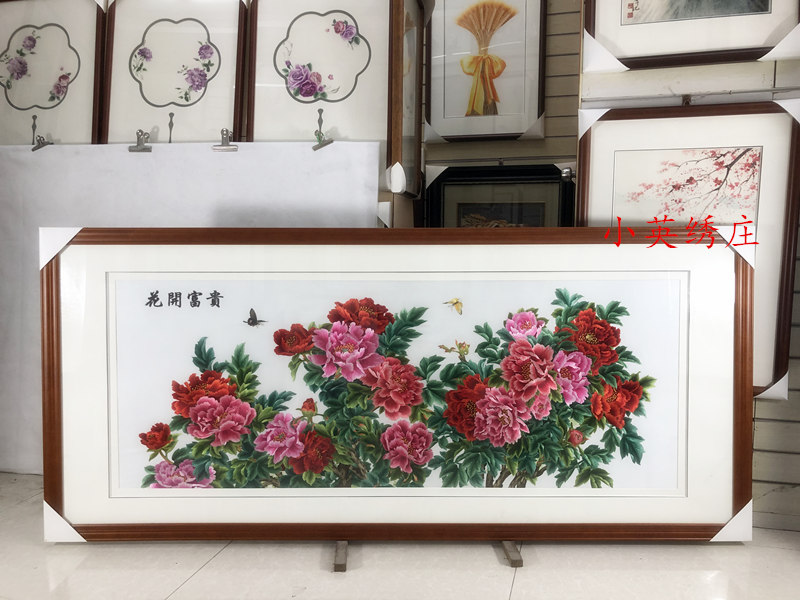 Pure handmade new boutique Suzhou embroidery painting Su embroidery finished product hanging painting Xuanguan decoration painting 60160 flowers Kaifu expensive 4
