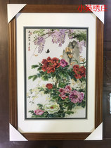Pure handmade new boutique Suzhou embroidery painting Su embroidery finished hanging painting porch decorative painting 4060 spring full Garden