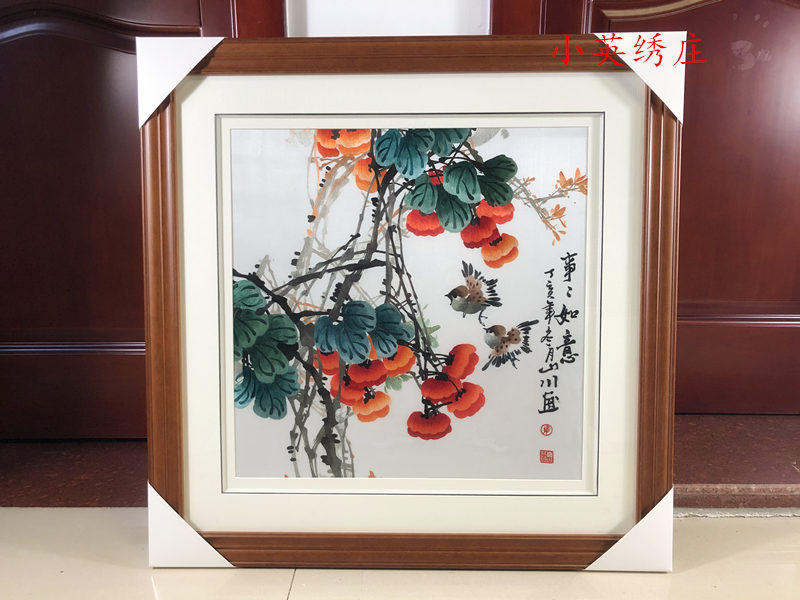 Pure handmade new boutique Suzhou embroidery painting Su embroidery finished product hanging painting entrance decoration painting 3535 everything is as expected