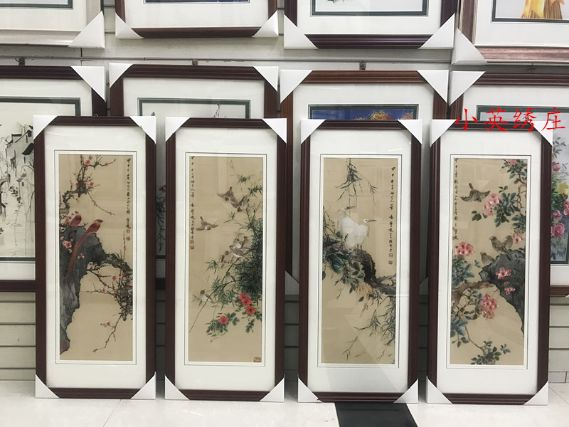 Pure handmade new boutique Suzhou embroidery painting Su embroidery finished product hanging painting Xuanguan decoration painting 3080 Yanburong Flower Bird