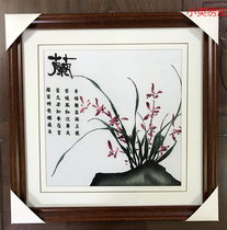 Pure handmade new boutique Suzhou embroidery painting Su embroidery finished hanging painting porch decorative painting 3535 orchid 10