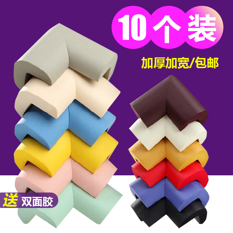 Child Safety Bump Corner Baby Thick Corner Furniture Table Protection Corner Baby Bump Protection Kindergarten