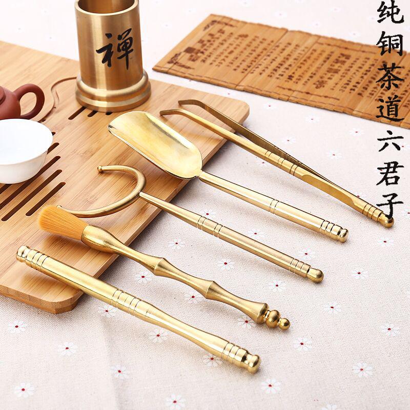 Tea set accessories pure copper tea clip tea ceremony six gentlemen tea fork tea tweezers Pu'er knife tea needle tea cup holder tea spoon tea barrel