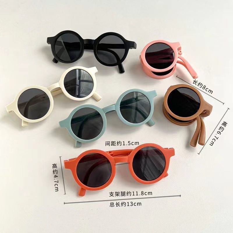 Round Children's Foldable Sunglasses Made of Pc Material, Non-Pressing on the Nose, Block Strong Light, Factory Direct Sales, Wholesale