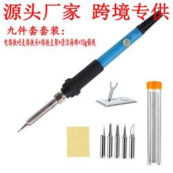 Factory Direct Sales Cross-Border Temperature-Adjustable Soldering Iron Set 60W Internal Heating Soldering Iron for Home and Factory Use Soldering Tool