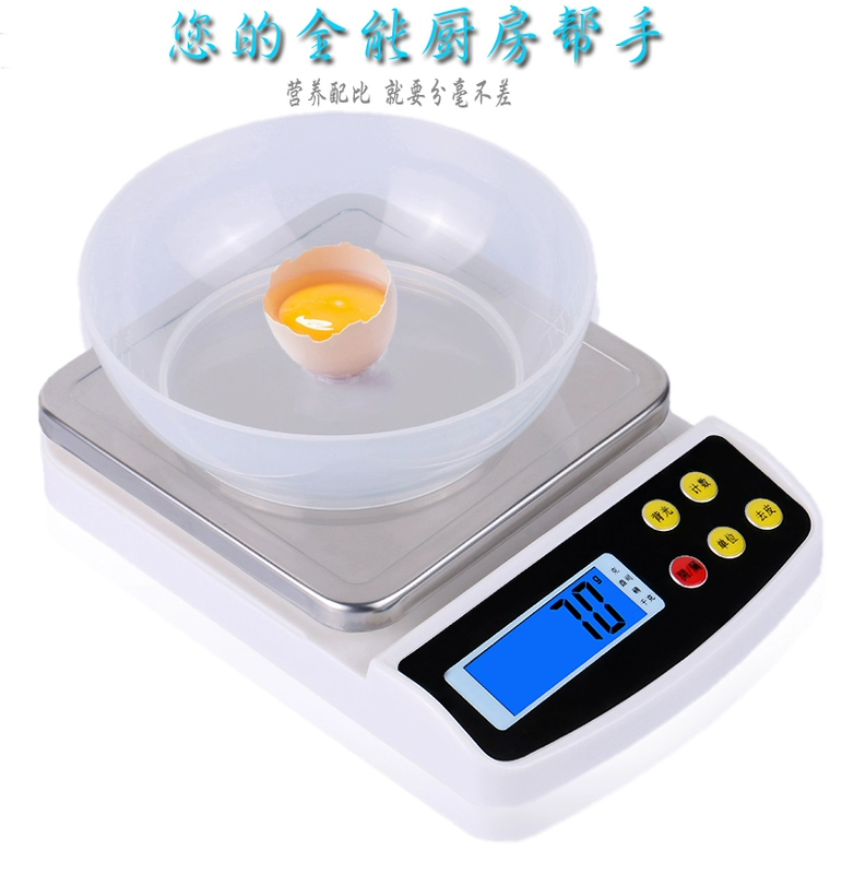 Cân điện tử hộ gia đình nhỏ có thể sạc lại 10kg nướng gram 0,1g độ chính xác cao quy mô nhỏ cân thực phẩm gram quy mô