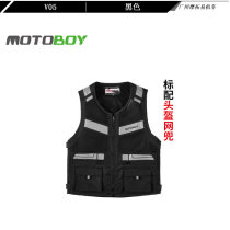  MOTOBOY motorcycle reflective vest vest mens riding clothes safety four seasons clip summer night shining