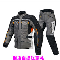  German tuareg Tuareg motorcycle riding suit waterproof rally suit suit racing suit four seasons