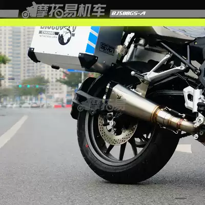 Bellini trk502 modified exhaust pipe Bellini 502 locomotive exhaust pipe modified Jinpeng straight exhaust