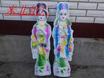(80cm boy and girl) golden boy and girl plastic products funeral supplies funeral supplies 20 pairs