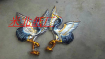 (Colored Crane) Funeral Supplies Funeral Plastic Gold Plating Paper Stickers and Living Materials Blister Wholesale