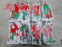 (23 Foam Eight Immortals) PVC Board Funeral Supplies Funeral Supplies Foam Products Wholesale 100 Sets