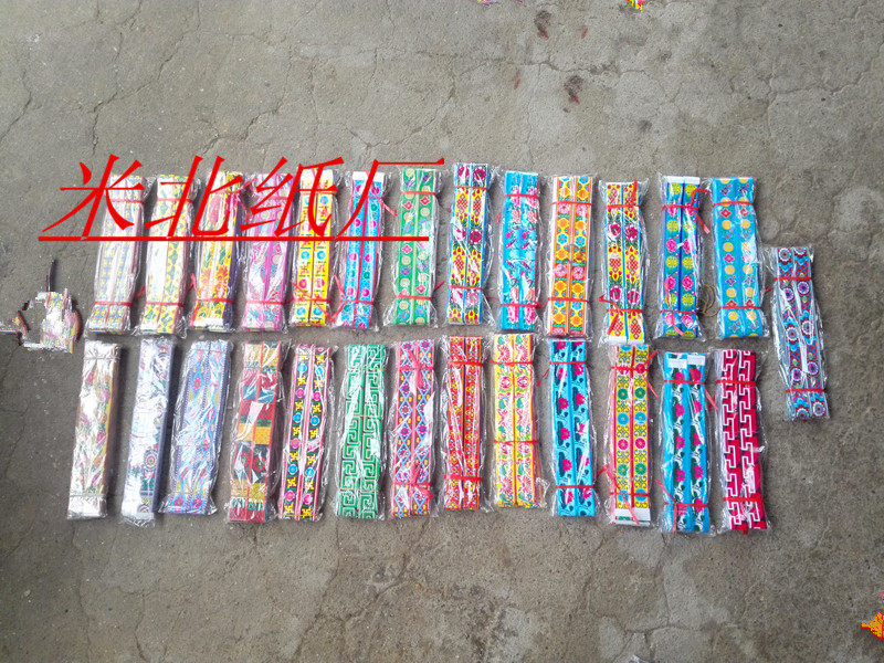 (2 5cm lace paper)Funeral supplies Funeral supplies Spirit house paper house materials wholesale