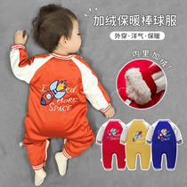 Baby winter clothes plus velvet foreign atmosphere warm out to hold newborn full moon baseball tide clothes baby jumpsuit
