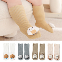 Baby socks autumn and winter New newborn doll baby socks non-slip loose baby socks children floor socks