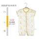 Quần áo trẻ em gạc 0 cotton mùa hè 3 bộ đồ ngủ ngắn tay mỏng nhẹ romper haber sơ sinh bé sơ sinh - Áo liền quần