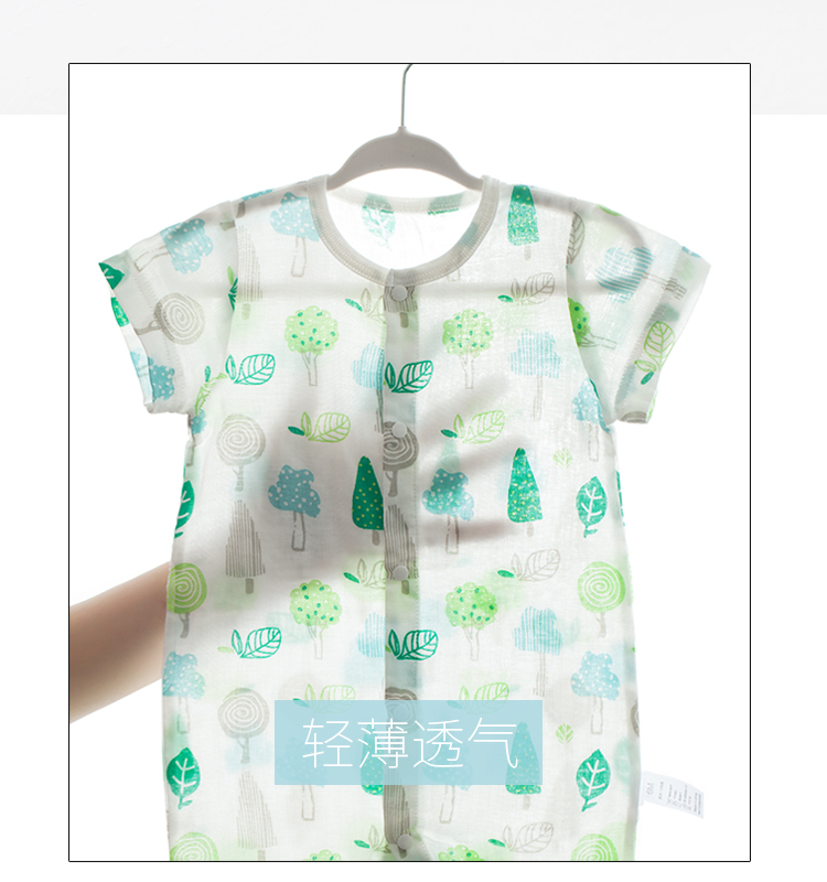 Quần áo trẻ em gạc 0 cotton mùa hè 3 bộ đồ ngủ ngắn tay mỏng nhẹ romper haber sơ sinh bé sơ sinh - Áo liền quần quần áo liền thân thu đông cho bé