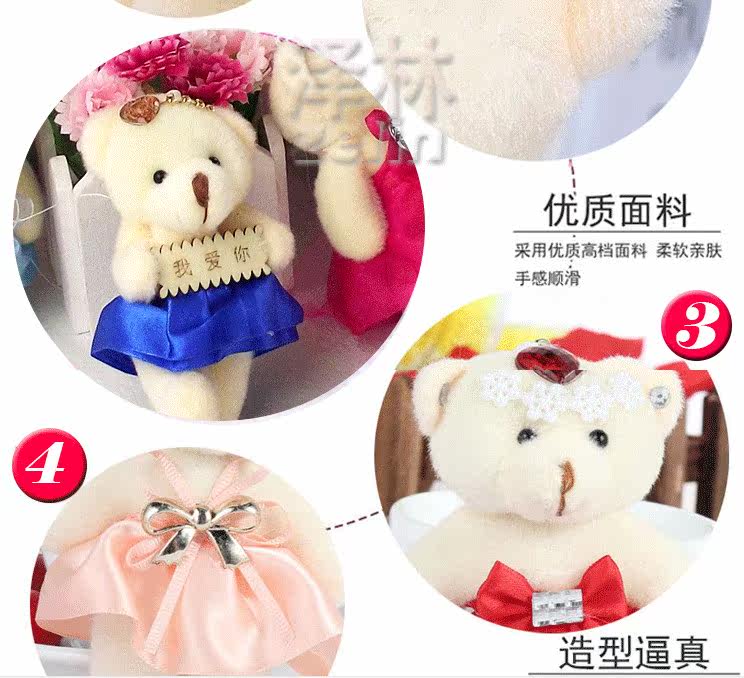 Coussin Manga - Ref 2686982 Image 8