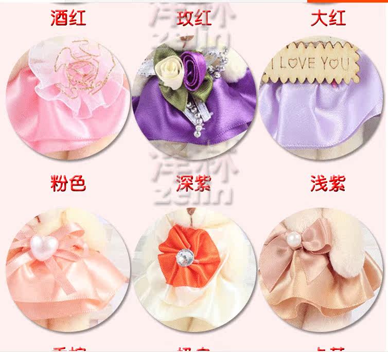 Coussin Manga - Ref 2686982 Image 4