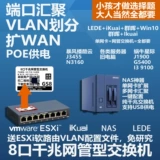 I x x x 铏氭  鐢 鐢 ゆ 櫀 櫀 lan 绔   仛 仛 8 鍙 崈鍏 缃戠 浜 ゆ ゆ ゆ ゆ ゆ ゆ ゆ ゆ ゆ ゆ
