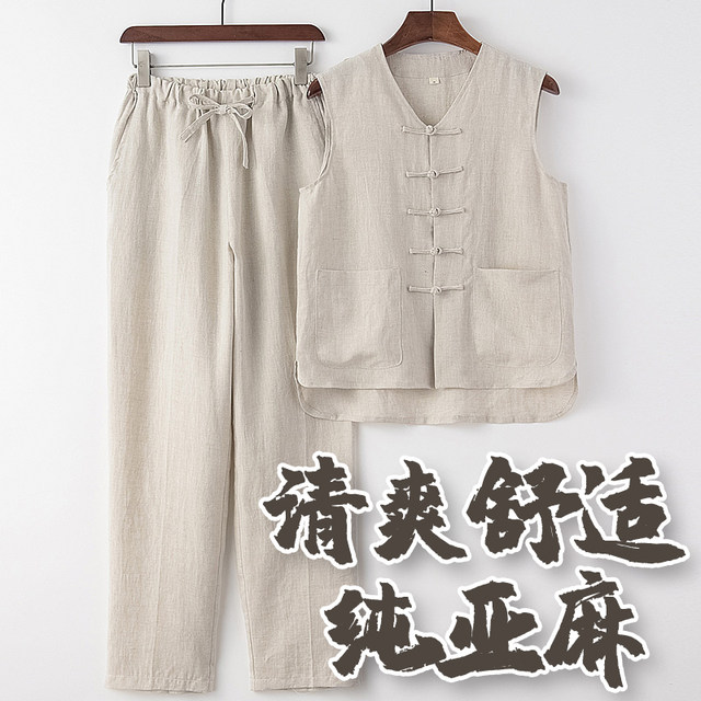 100% linen ບໍລິສຸດ Tang suit ຜູ້ຊາຍແບບຈີນ summer vest suit ຈີນ sweat vest waistcoat ສອງສິ້ນບາງ mandarin jacket