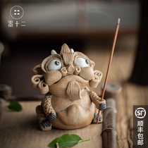 The nine sons of the twelve dragons Gluttonous line incense plug Pixiu tea pet ornaments Dragon boutique can raise handmade incense burner lucky play