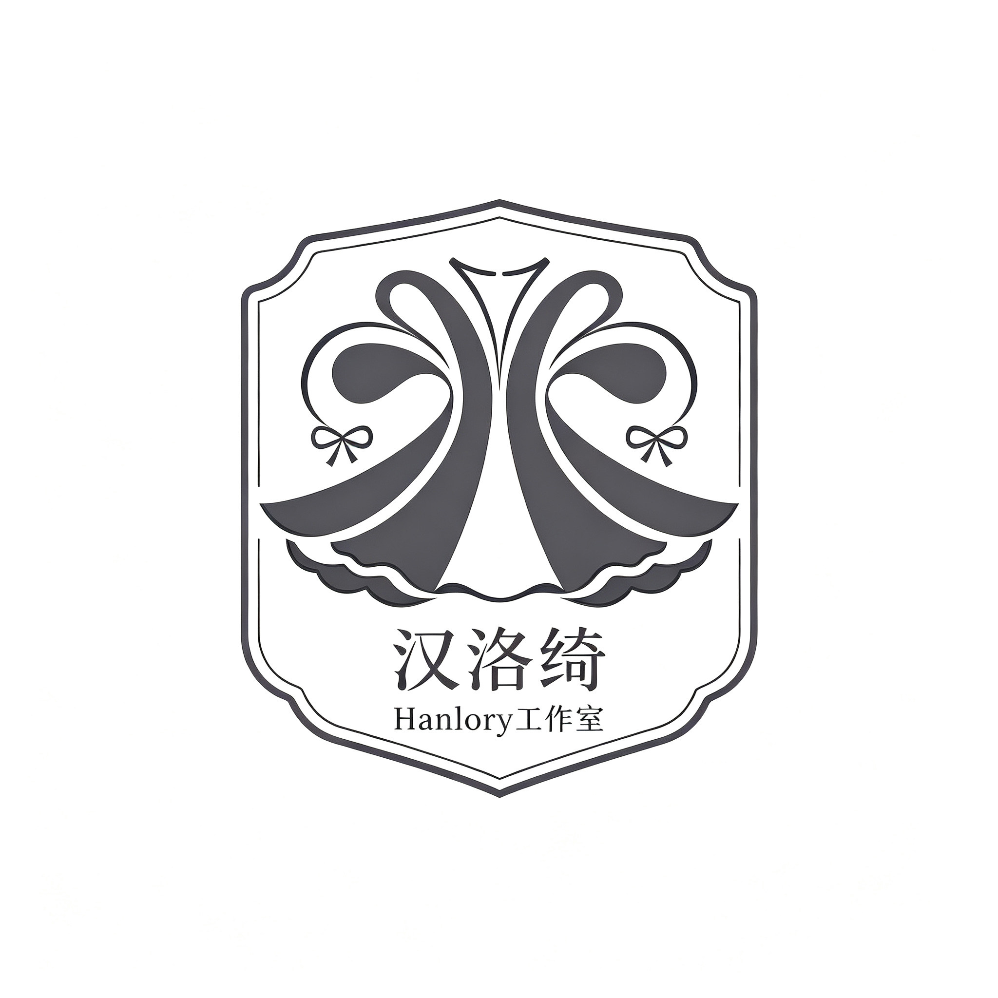 汉洛绮Hanlory 工作室