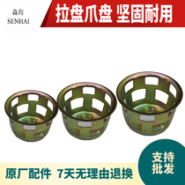 Air-cooled diesel engine generator accessories 170173F178F186F188F192 Starting claw plate starting cup