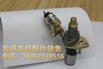 KM186F solenoid valve oil pump 3-7KW solenoid valve oil pump 178F solenoid valve fuel injection oil pump 188 solenoid valve oil pump