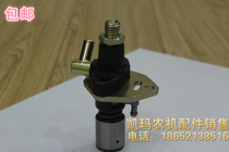 186F fuel injection pump KM170F Fuel injection pump 178F fuel injection pump 188F fuel injection pump 192F fuel injection pump KM186FA fuel injection pump