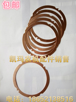 170F cylinder pad 178F cylinder head copper pad 186F cylinder head copper gasket 188F cylinder pad Diesel generator cylinder pad