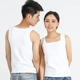 Mùa đông cộng với nhung dày ấm áp đôi vest cổ áo vuông nam và nữ đồ lót sát với áo vest cotton phía dưới lạnh áo ghi lê