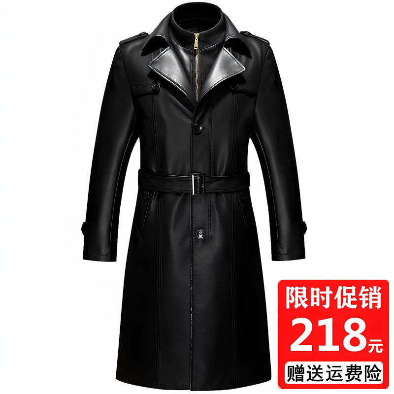 Haining Genuine Leather Coat for Men, Mid-Length, Extra-Long Trench Coat, Plus Size, Extra Large Size, Fleece-Lined Leather Jacket, Winter Men's Clothing