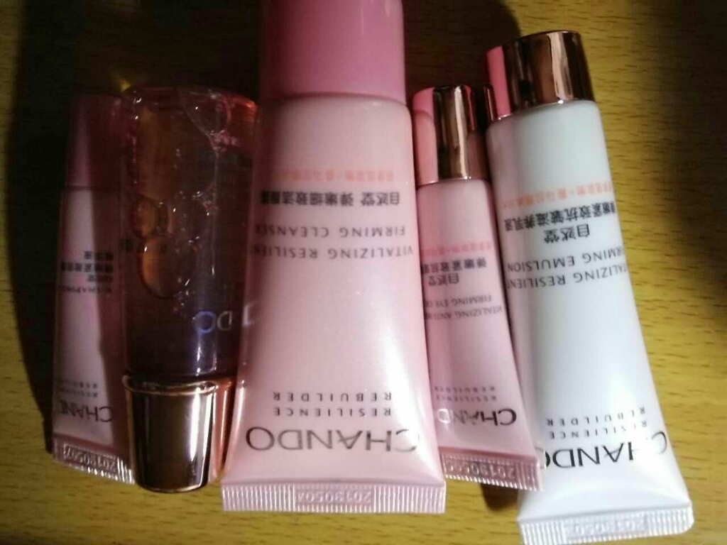 自然堂弹嫩紧致水润套装