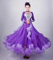 Jiayun dance Modern dance dress performance costume National standard dance waltz dance performance competition Ballroom dance swing dress