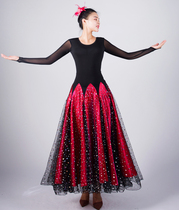 Jiayun new national standard dance dress Modern dance dress Ballroom dance dress Dance dress large skirt dress collective performance suit