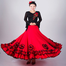 New modern dance dress National standard dance Waltz Tango brisk dance practice dress Milk silk thin skirt
