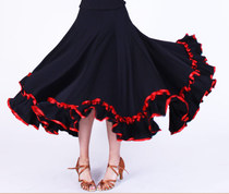 Dance skirt Skirt Ballroom dance skirt Large swing long skirt Ribbon ribbon skirt custom national standard dance
