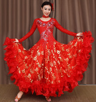 New modern dance dress Competition dress Large swing long dress Dress Practice dance dress Waltz dance dress National standard dance dress