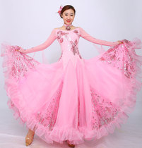 High-end modern dance competition dress New waltz swing dance dress GB performance dress long sleeve