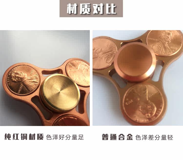 Fidget spinner OTHER   - Ref 2614998 Image 27