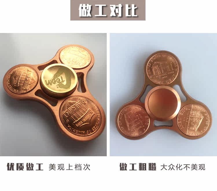 Fidget spinner OTHER   - Ref 2614998 Image 26