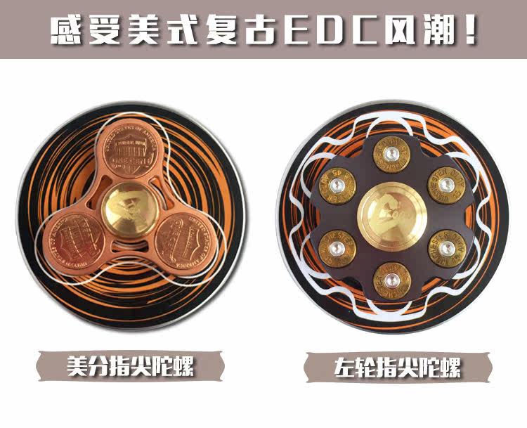 Fidget spinner OTHER   - Ref 2614998 Image 9