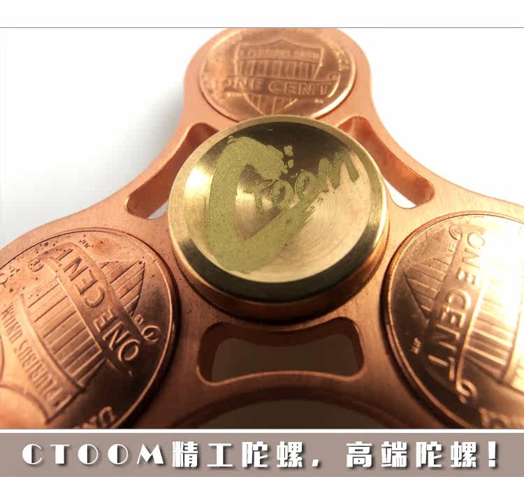 Fidget spinner OTHER   - Ref 2614998 Image 17